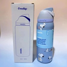 New Blue Snoopy Water Bottle Owala 32oz Stainless Steel Exclusive Edition