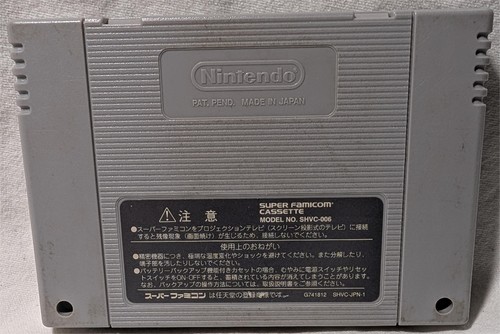 Lotto giochi Nintendo Super Famicom SNES venditore USA testati scegli gioco luglio 2025 - Foto 255 di 401