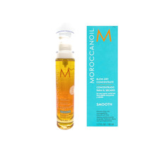 Moroccan Blow Dry Concentrate Smooth 50ml.