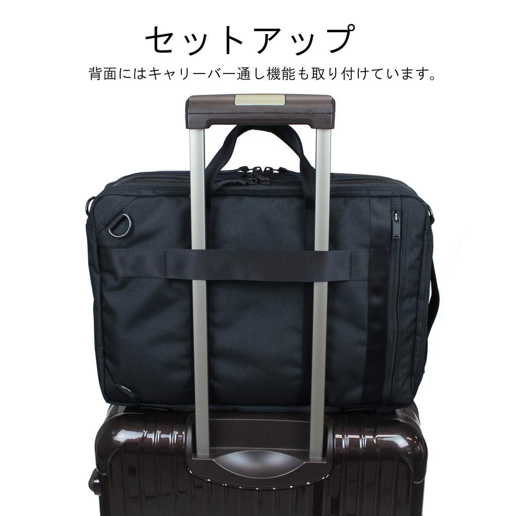 Porter PORTER INTERACTIVE 3WAY BRIEFCASE Business Bag 536 Porter PORTER INTERACTIVE 3WAY BRIEFCASE Business Bag 536