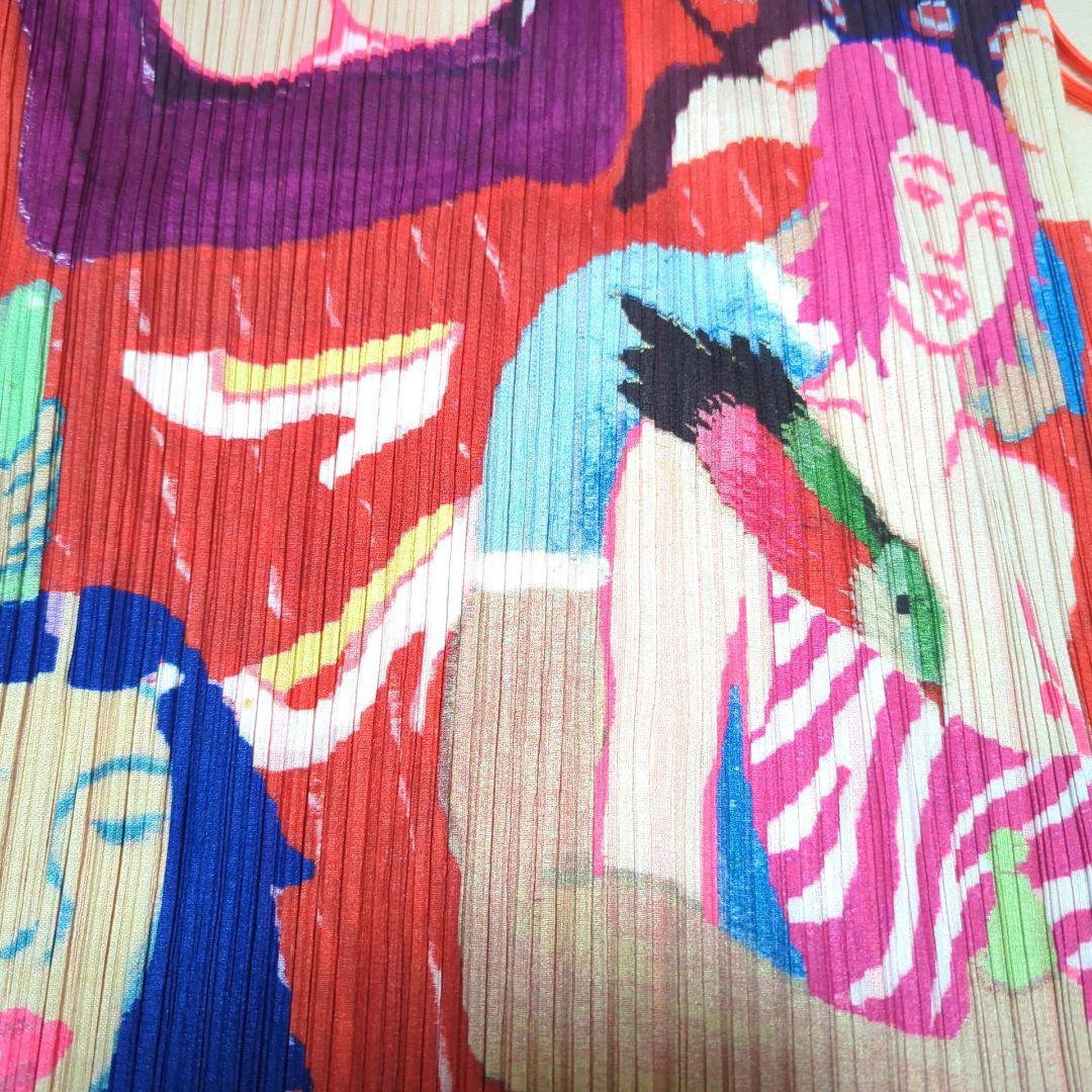 Pleats Please Issey Miyake Lamia Ziade 2001 Collaboration