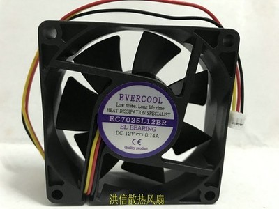 1pc EVERCOOL EC7025L12ER  DC12V 0.14A cooling fan 70*70 #md