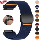 Magnetic Band for Samsung Galaxy Watch 7/6/5/4 40mm 44mm 4 6 Classic Nylon Strap