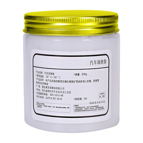 Car Sunroof Track Lubricating Grease, Multi-Purpose Grease for Reducing Noise - Picture 14 of 14