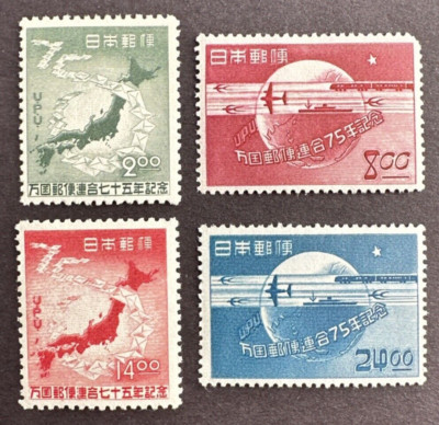 Japan 1949 Scott# 474-477 Set of 4 MNH/MH OG UPU Universal Postal