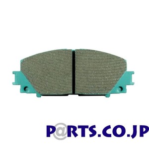 Project Mu Racing N1 Brake Pad Front For Honda Jf2 Turbo 4wd N Box N Box Custom Ebay