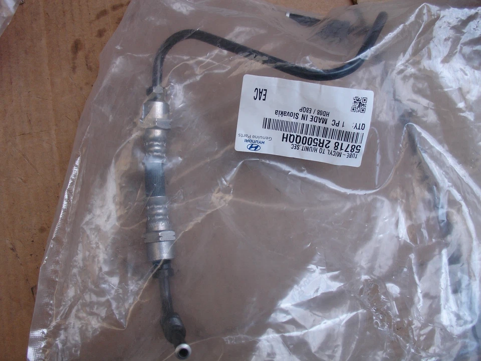 587182R500QQH Brake Hose for ABS Pump for Hyundai i30 - Image 2 of 3