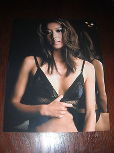 Grace park leaked photos uncensored, gang bang black vs white girl porn