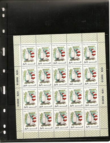 RUSIA AÑO 1979,SC B79A-84A,MI 4781-85,MNH,MINI HOJAS, YATES QUILLA, JUEGOS OLÍMPICOS - Imagen 5 de 5