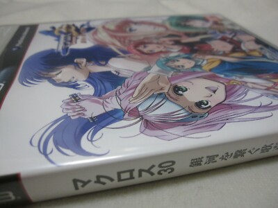 Macross 30: Ginga O Tsunagu Utagoe - PS3 - Japon - RPG Action - Bandai Namco