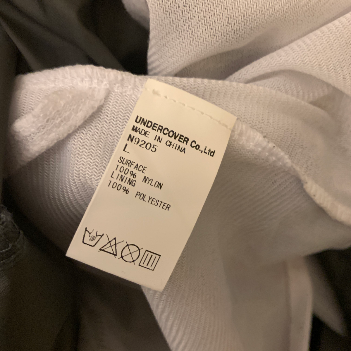 UNDERCOVER Undercoverism COACHES JACKET Size LARGE by Jun