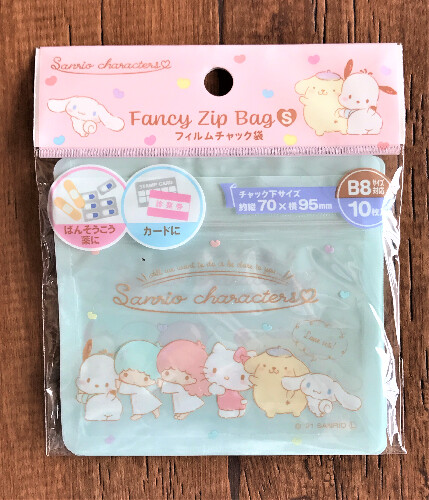Sanrio Hello Kitty Reißverschlusstasche Reißverschluss Dichtung Kunststoff Aufbewahrung vertikal rechteckig - Bild 22 von 25