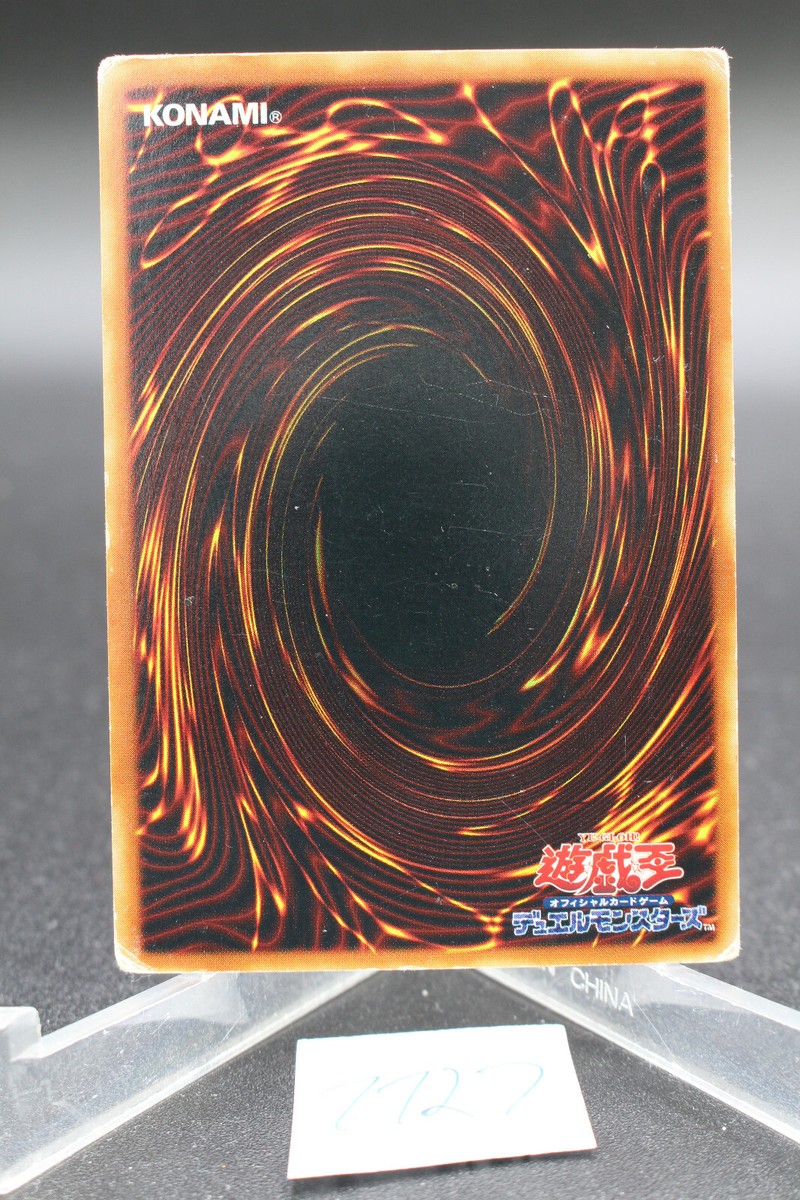 6/17.18 れびん様 Yugioh Sky Striker Ace - Raye 23PP-JP020 Special Red Secret