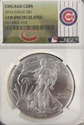 2016 P American Silver Eagle "Cubs World Series" 1 oz Silver