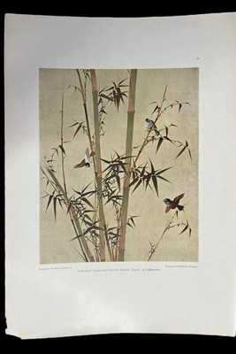 Antique Print Japan Silk Textiles Tapestry Museum Dekorative Vorbilder XXVII