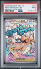PSA 9 - Mega Dragonite ex 271/217 Attack Rare Pokemon Ascended Heroes