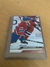 Denis Gurianov 2023-24 Upper Deck #343 Montreal Canadiens