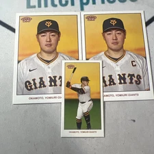 2024 TOPPS 206 NPB Kazuma Okamoto Lot Of 3 W/ Mini tobacco