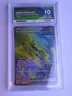 Ace 10 Pokémon TCG Iron Leaves EX Scarlet & Violet Temporal Forces 203/162