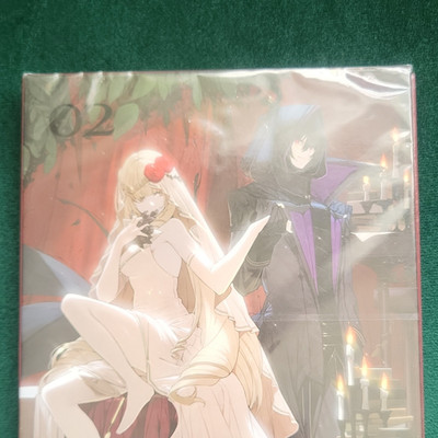 The Eminence in Shadow 2nd Season Volume 02 Episoden 07-12 Deutsch