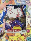 Pokemon Charizard Vintage Pocket Monsters Vending HOLO Prism Sticker 98 Nintendo