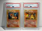 Swirl Set 2 PSA 1 Charizard No.006 CD Promo 1996 1999 Japanese Pokemon Card
