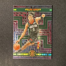 2021-22 Panini Illusions - Instant Impact Jalen Green #1 Emerald Rockets (RC)