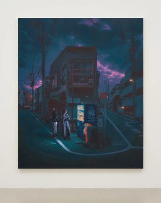 Keita Morimoto Art Works Book Illuminated Solitude Hardcover | eBay