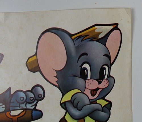 Papel Tom & Jerry 1977 añadir 13,5" x 9,5" Hanna-Barbera artículo original vintage muy buen estado - Imagen 4 de 5