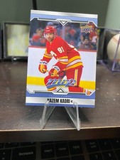 2024-25 Upper Deck MVP - Nazem Kadri #139