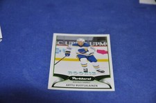 2021-22 UD Parkhurst Hockey rookies #294 Arttu Ruotsalainen Buffalo Sabre nhl rc