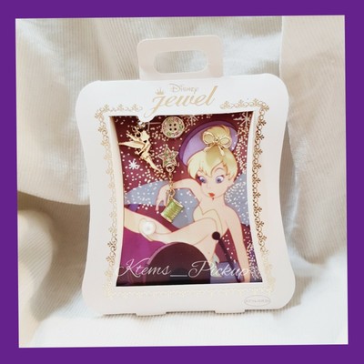 Disney Jewel Online Hotsell Up To 66 Off Www Taqueriadelalamillo Com