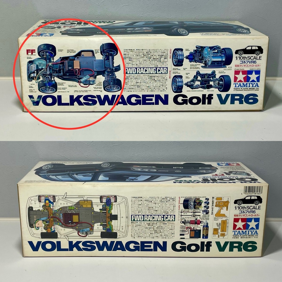 TAMIYA 58162 1/10 R/C Racing Car VOLKSWAGEN Golf VR6 (FF01 TAMIYA 58162 1/10 R/C Racing Car VOLKSWAGEN Golf VR6 (FF01