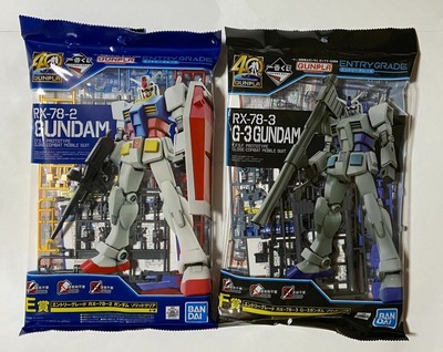 Gundam Ichiban Kuji Mobile Suit Gundam Gunpla 40th Anniversary E And F Prize Set Ebay
