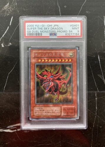 PSA9 2000 Yu-Gi-Oh! Gameboy Duel Monsters Promos G401 Slifer The Sky Dragon