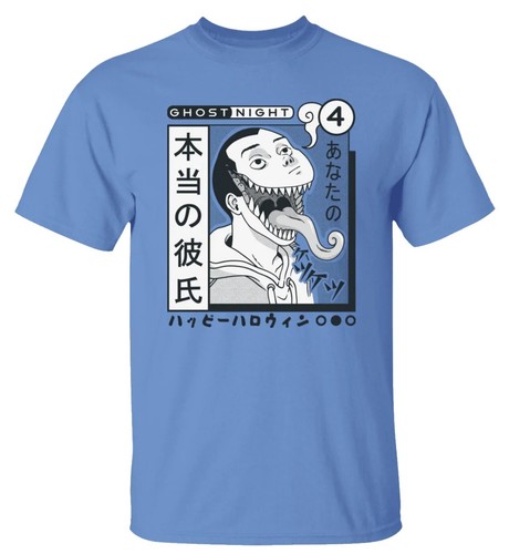 T-shirt Samus Gildan Taille 2XL Bleu Foncé - Message "We Can Do It"