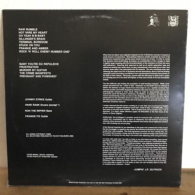 CRIME LP Hate Us Or Love Us US盤 CRIME Hate Us Or Love Us…Vinyl LP Original HTF Rare | eBay