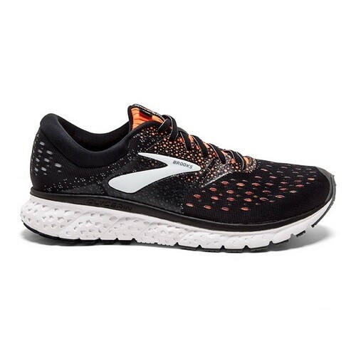 glycerin 2e