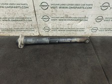 VOLKSWAGEN TIGUAN MK2 AD LEFT OR RIGHT REAR SHOCK ABSORBER 5Q0513425J