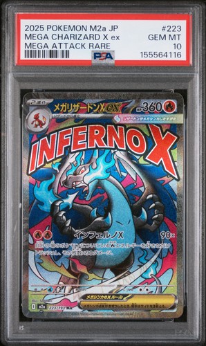2025 POKEMON JAPANESE M2A-MEGA DREAM EX #223 MEGA CHARIZARD X EX PSA 10
