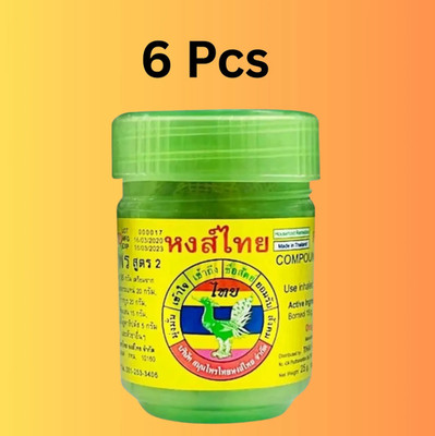 Traditional Thai Herbal Inhaler 6 pcs x 25g