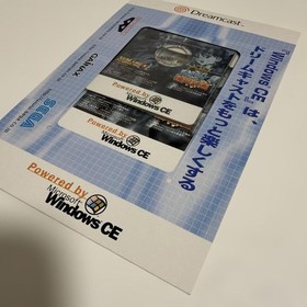 Super Robot Wars &alpha; and others For Dreamcast Dreamcast