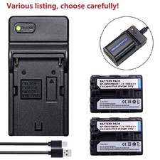 NP-FM50 Battery or Charger For Sony DSR-PDX10 HDR-HC1 HDR-SR1 HDR-UX1 HVR-A1U
