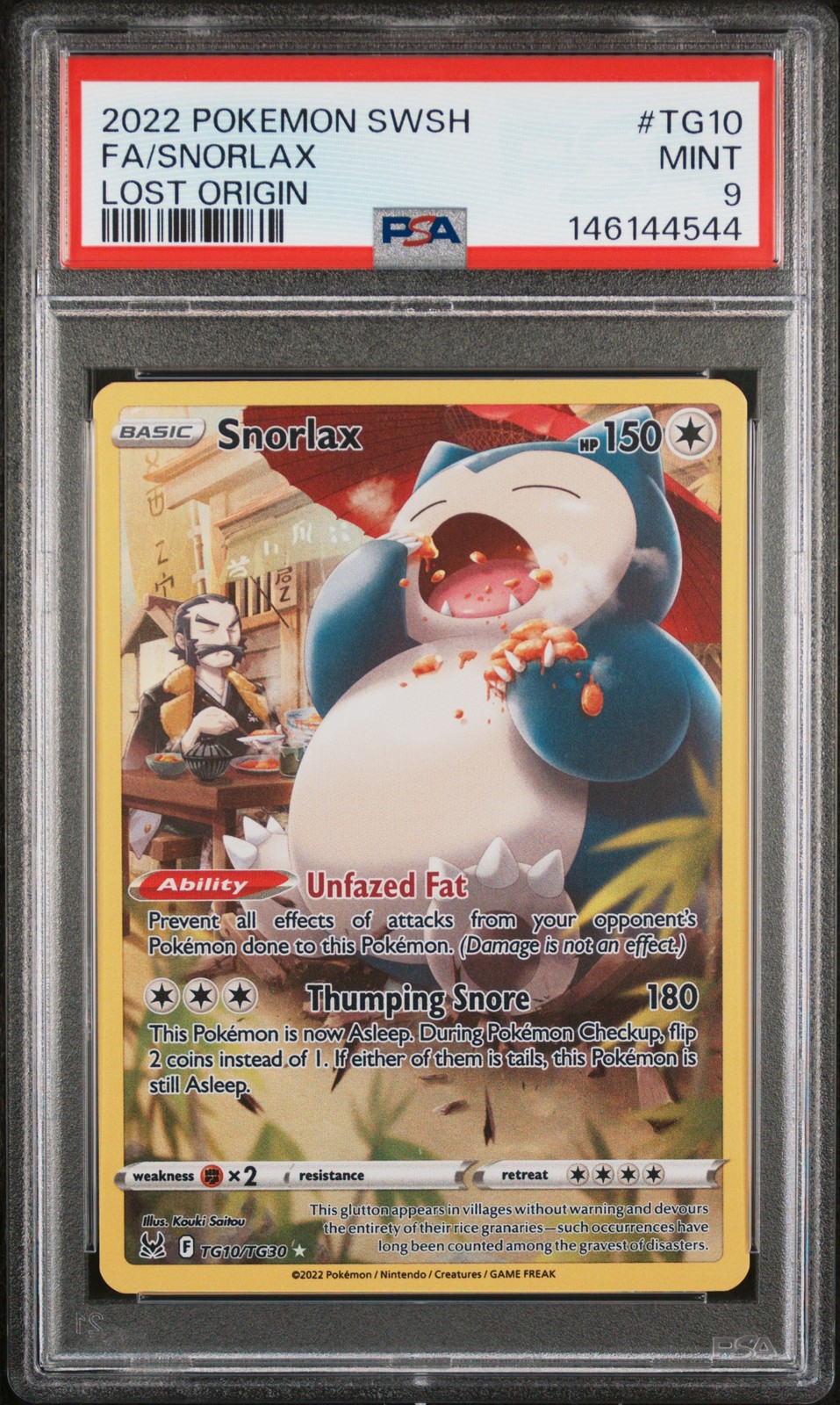 Snorlax #TG10