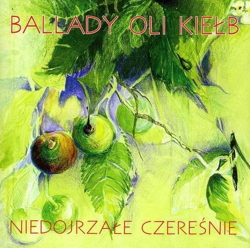 Колбаса Нижняя черешня (CD) (ИМПОРТ ИЗ Великобритании)