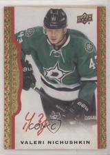 2014-15 Upper Deck Masterpieces Red Framed 3/30 Valeri Nichushkin #34 Auto 2u9