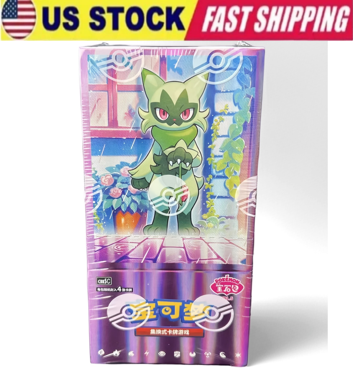 Gem Pack Volume 5 Pokemon Sealed Booster Box V5 S-Chinese CBB5C
