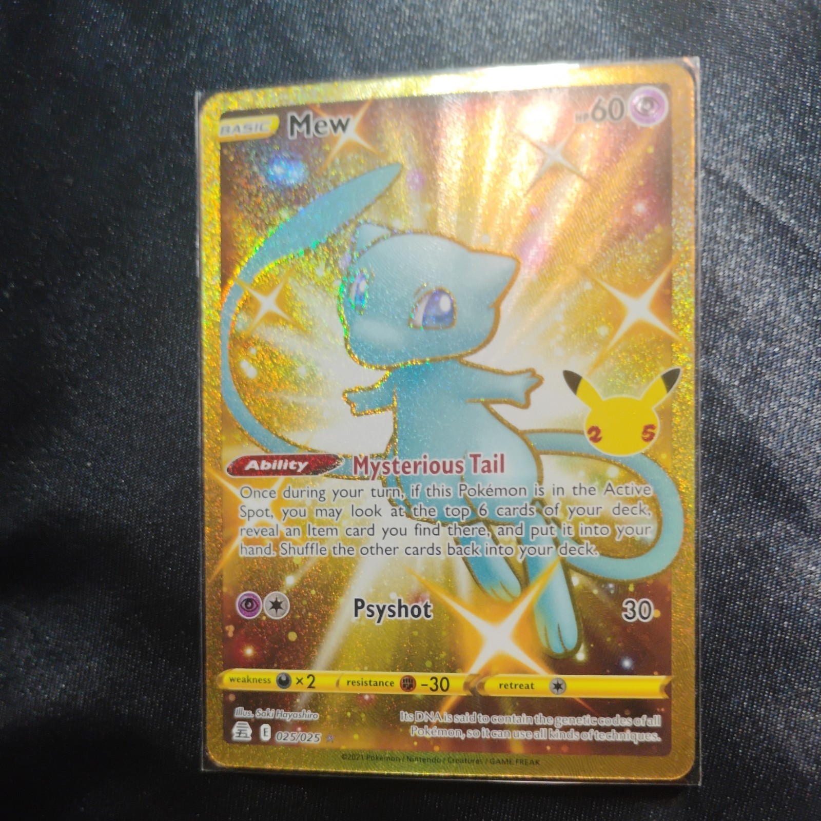 Pokémon TCG Mew 025/025 Celebrations Secret Rare Card (NM Condition)