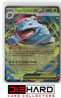 ME01: Mega Evolution #003/132 Mega Venusaur ex