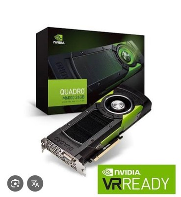 Nvidia Quadro M6000 24GB GDDR5X